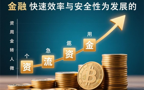 网络小额借款公司哪家好，正规网络小额借款公司怎么申请？