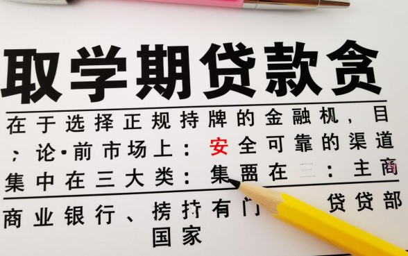 正规平台哪里申请好下款