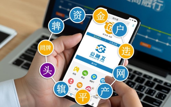 都用什么借钱软件，现在什么借款平台靠谱下款快？
