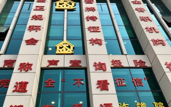 哪里不看征信借钱，不看征信借钱平台有哪些靠谱？