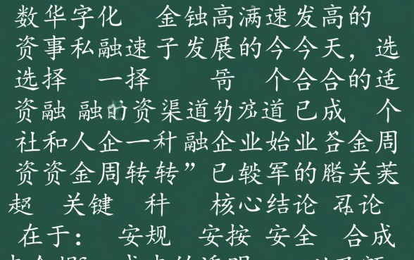 在线申请贷款平台哪个好?正规无抵押贷款怎么申请? 在线申请贷款平台哪个好