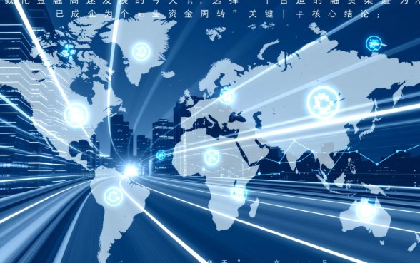 在线申请贷款平台哪个好?正规无抵押贷款怎么申请? 在线申请贷款平台哪个好