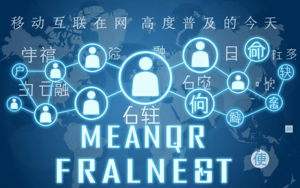 qq微信贷款平台哪个好?微信贷款怎么申请秒下款? qq微信贷款平台哪个好