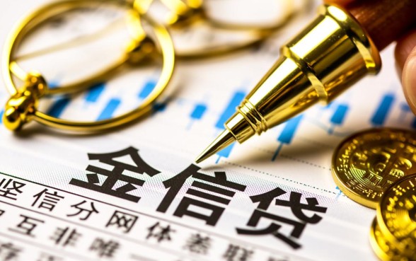 不看芝麻分的网贷平台有哪些