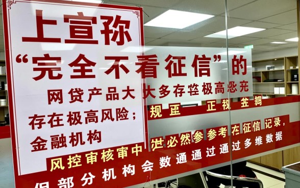 2026容易下款的口子有哪些