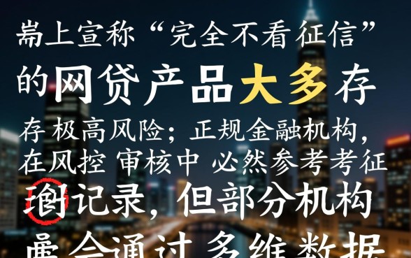 2026容易下款的口子有哪些