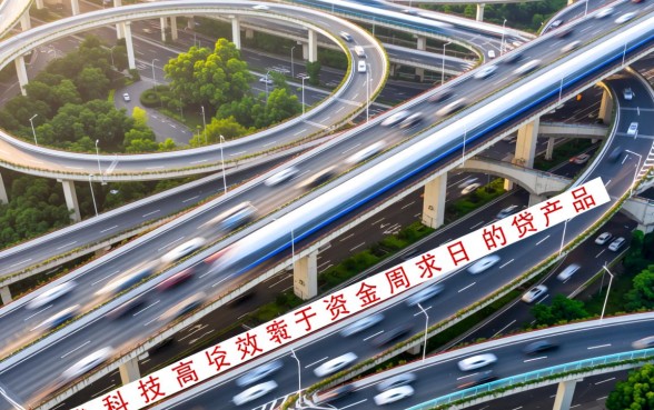 贷款软件18必过是真的吗