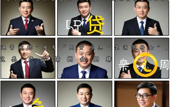 七天的网贷有什么,哪个平台靠谱容易下款? 哪个平台靠谱容易下款