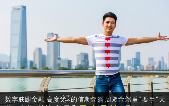 手机借钱app哪个下款快