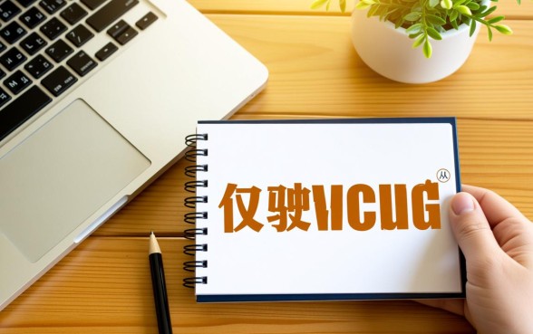 凭驾照贷款的口子是真的吗,凭驾照贷款怎么申请? 凭驾照贷款的口子是真的吗