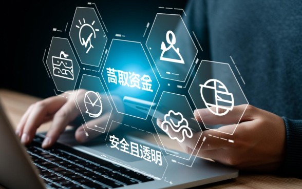 超容易的网贷软件哪个好