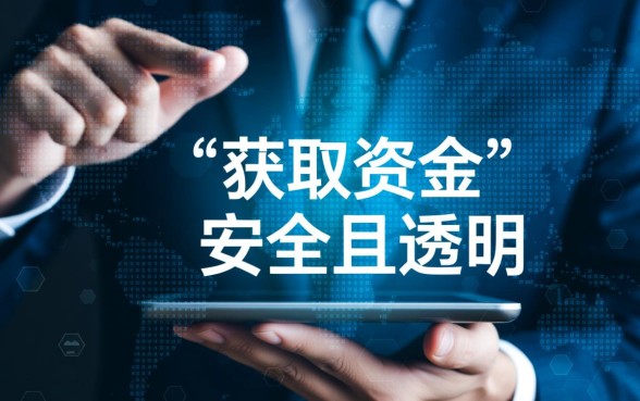 超容易的网贷软件哪个好