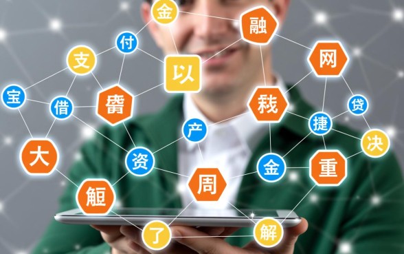 2026最新靠谱下款口子哪里找