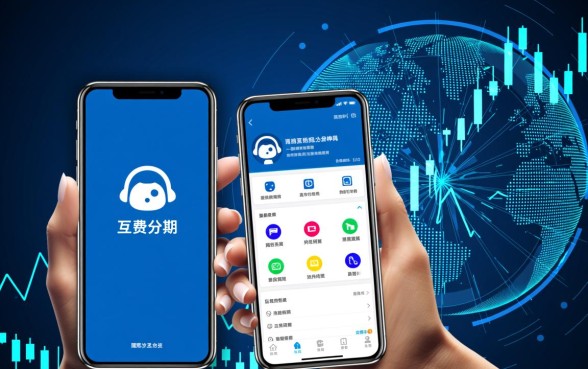 手机贷款分期神器哪个好,手机贷款分期神器怎么申请? 手机贷款分期神器怎么申请