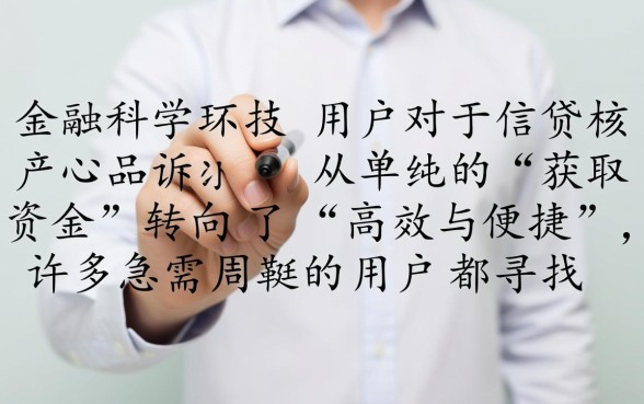 2026不用人脸识别怎么借