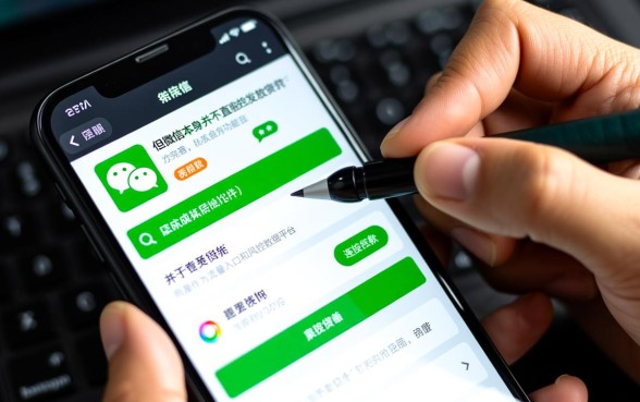 微信微粒贷怎么开通借钱