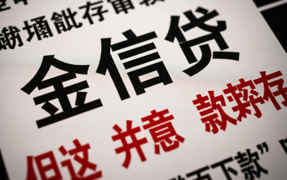 有没有好过的口子，2026年下款快秒批的平台有哪些？