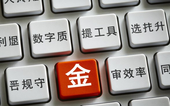 哪个平台下款快当天能到账