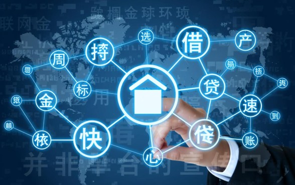 下款快的借款口子有哪些?2026最新秒下款吗? 下款快的借款口子有哪些