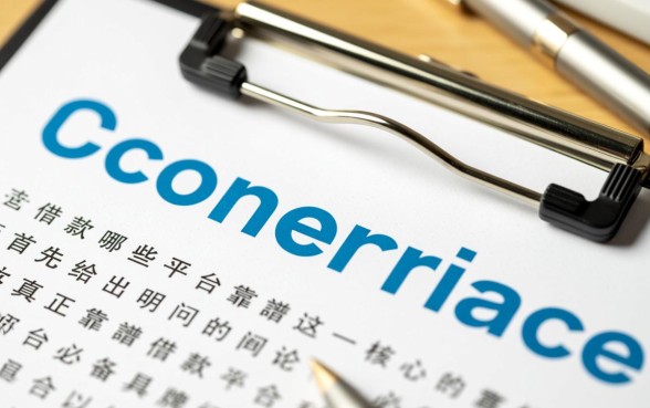 正规借款平台怎么申请容易通过