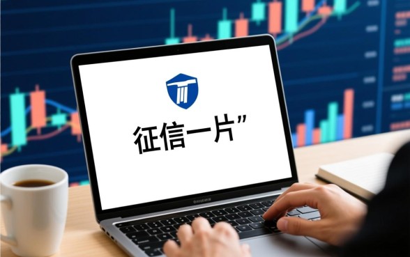 白户网贷也不通过，白户申请网贷到底为什么被拒？