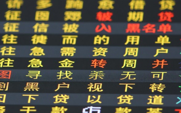无视黑户可以下的贷款是真的吗，2026黑户能下款的口子有哪些？