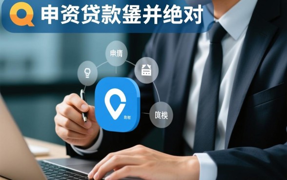 消费贷好不好下款，哪个平台门槛低容易通过？