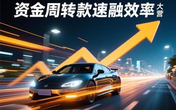 申请快的贷款平台有哪些，正规秒批口子哪个靠谱