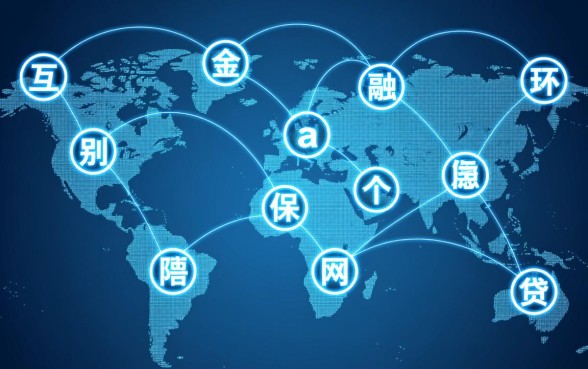 网贷app黑名单有哪些？2026最新黑名单怎么查