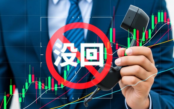 没回访的贷款口子有哪些，2026最新秒下款网贷是真的吗？