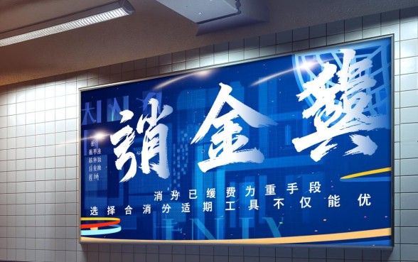 能分24期的软件有哪些，哪个APP可以分24期免息？
