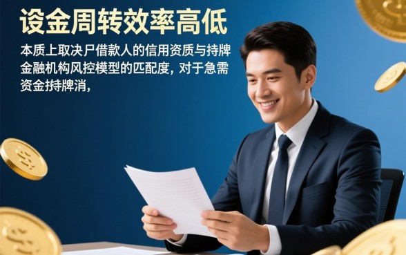 今天能下款的网贷有哪些，哪个平台容易通过？