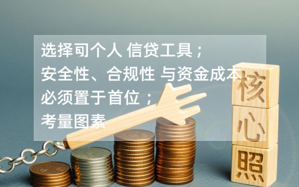 小额借款软件推荐哪个好,下款快的小额贷款APP有哪些 下款快的小额贷款APP有哪些