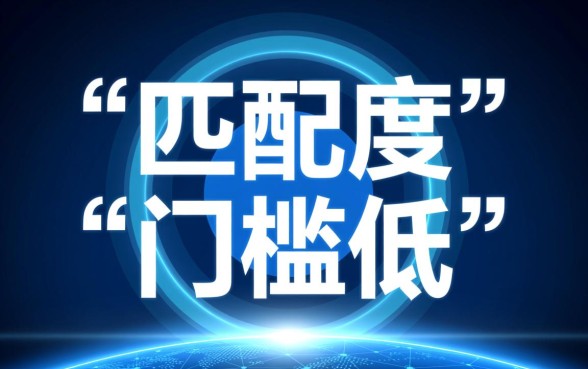 容易下款的APP有哪些