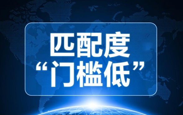 容易下款的APP有哪些