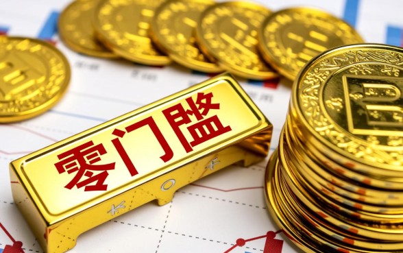 0门槛速放款网贷是真的吗