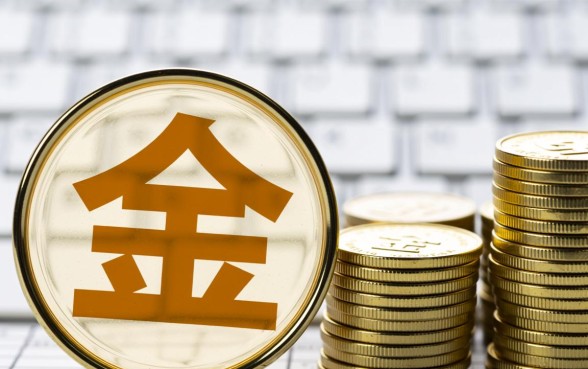 急需资金去哪里借钱比较靠谱