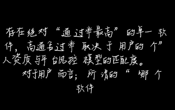 2026年最新排行榜怎么选