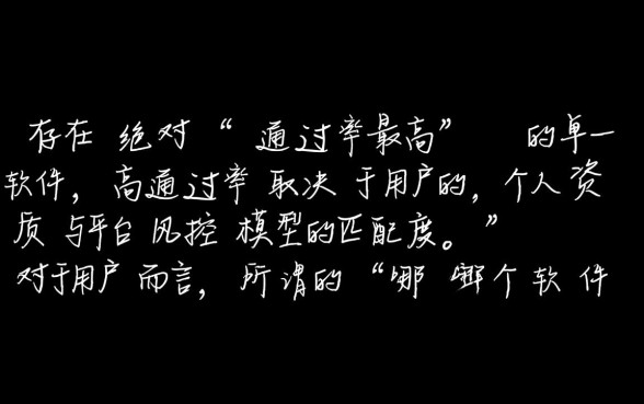 2026年最新排行榜怎么选