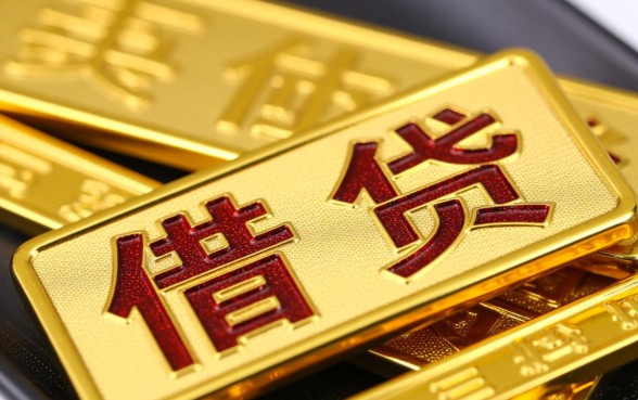 2026最新不看芝麻分贷款