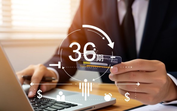 借款5万分36期利息多少