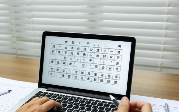 面对众多贷款口子怎么选，正规贷款口子哪个容易通过？