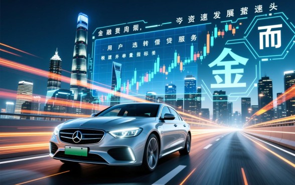秒下款的借款平台哪个好？正规靠谱的贷款软件推荐