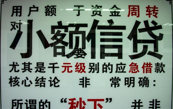 秒下一千的口子汇总有哪些？不用审核的1000元哪里借？