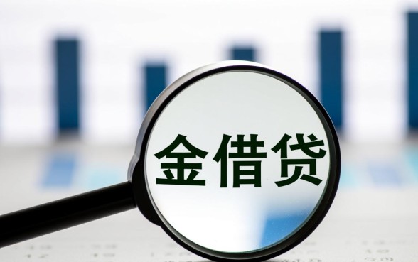 无视黑白的成人口子有哪些，2026放款快秒批的口子怎么申请