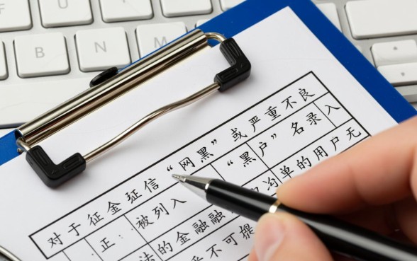 网黑黑户能借的口子有哪些，2026有哪些必过秒批下款渠道