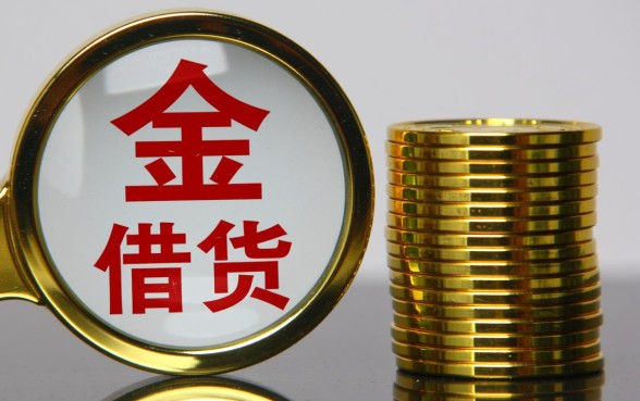 无视黑白的网贷口子有哪些？2026最新秒下款口子怎么申请