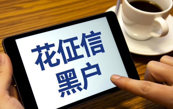 无视黑白的借贷口子有哪些？2026容易下款的平台有哪些