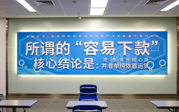 容易下款的系列口子有哪些，2026最新必下款口子推荐