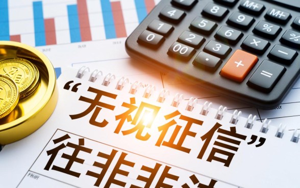 2026必下款口子是真的吗